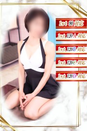 メンズエステ　レイチェル新居浜店 石野なみ 8月スタート